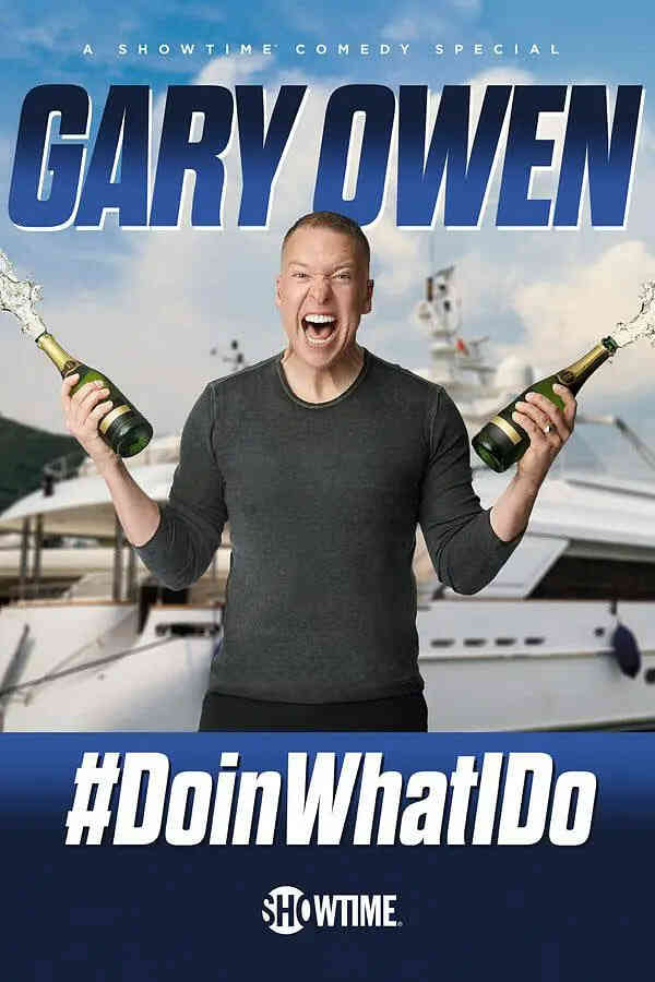 加里·欧文:#DoinWhatIDO