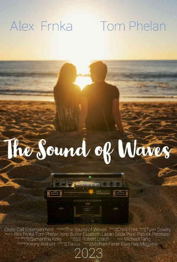 海浪的声音
