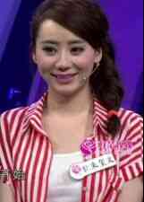 中华爱美丽