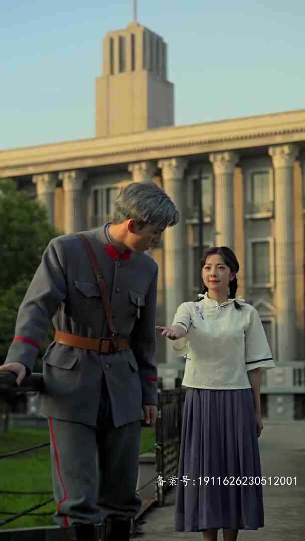 霍先生,你是我的言不由衷(少帅夫人不好惹)