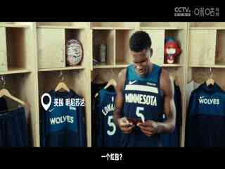NBA常规赛 骑士VS76人 20250125