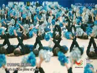 国际大体联足球世界杯 北京师范大学vs法兰克福歌德大学 20231022