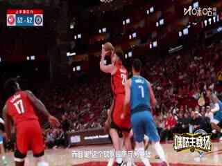 NBA常规赛 老鹰VS快船 20251111