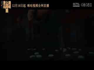法甲联赛 巴黎圣日耳曼VS里昂 20241216