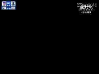 NBA常规赛 国王VS独行侠 20231120
