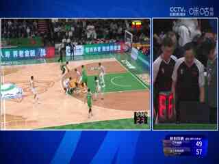 CBA常规赛第16轮 辽宁本钢VS浙江东阳光药 20231212（哈秋）