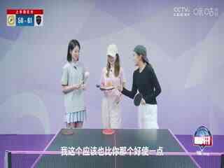 NBA季后赛 步行者VS骑士 20250507