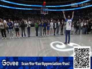 NBA常规赛 猛龙VS独行侠 20250412