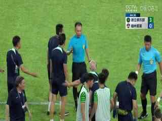中超联赛 浙江俱乐部VS梅州客家 20240707