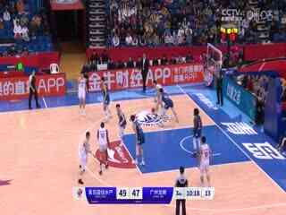 CBA常规赛第46轮 青岛国信水产VS广州龙狮 20240321(孙博、殳海、秋童)