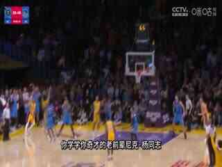 NBA常规赛 掘金VS勇士 20240226