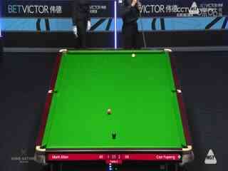 斯诺克威尔士公开赛 马克·艾伦4-3曹宇鹏 20240212（李照）