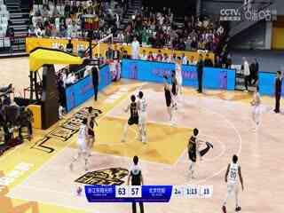 CBA常规赛第36轮 浙江东阳光药VS北京控股 20240128(王冠证、张兆旭)