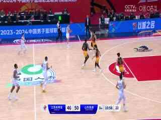 CBA常规赛第27轮 江苏肯帝亚VS山东高速 20240108（罗森）