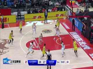 CBA常规赛第28轮 九台农商银行VS北京控股 20240111(姜帆、刘铁、拜月宁)