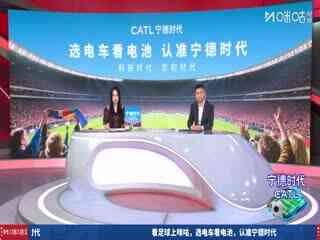 德甲联赛 拜仁慕尼黑VS圣保利 20251129
