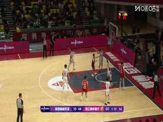 WCBA常规赛A组 陕西榆林天泽VS浙江稠州银行 20251205