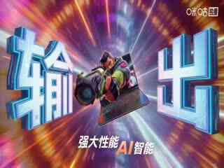 英超联赛 阿森纳VS狼队 20251214