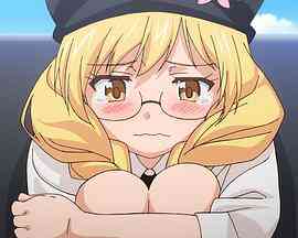 悠久持有者OAD1AmorPrimus~初恋~